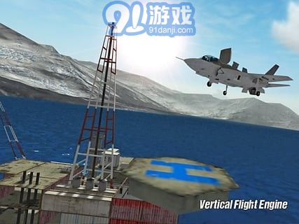 F18模拟起降2v1.7截图2