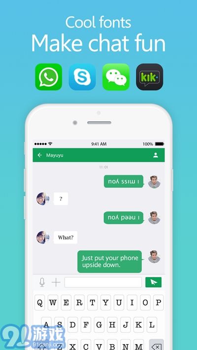 Fancy Text字体v1.8.9截图2