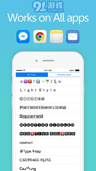 Fancy Text字体v1.8.9截图3