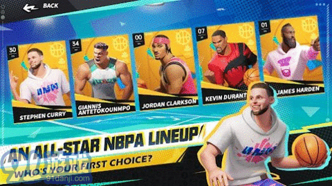 Dunk City Dynastyv0.0.114971截图1