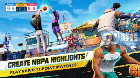 Dunk City Dynastyv0.0.114971截图3