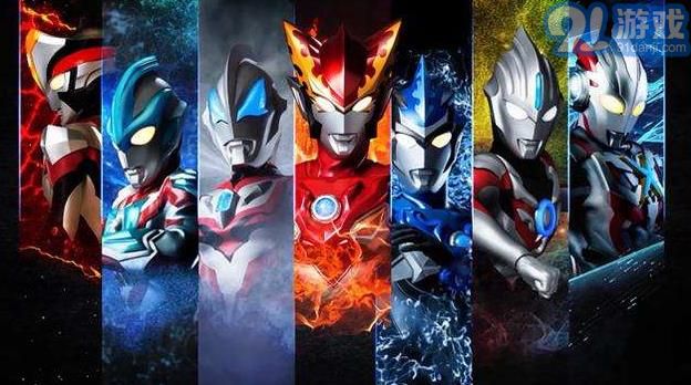 奥特曼新生代英雄传v1.6截图2