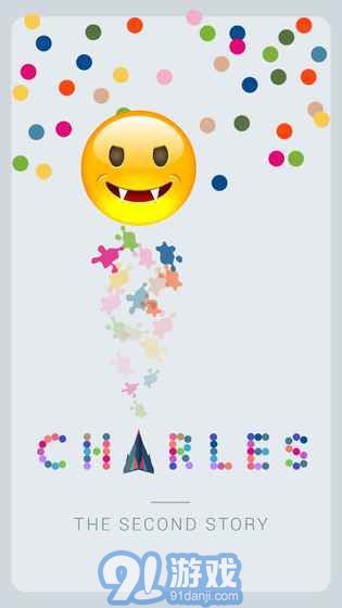 Charles2v1.5截图1
