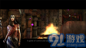 孤岛惊魂4v1.0.8截图1