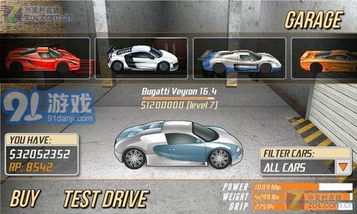 短程高速赛车v1.5截图1