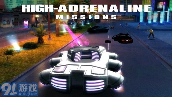 孤胆车神维加斯离线版v1.8截图2