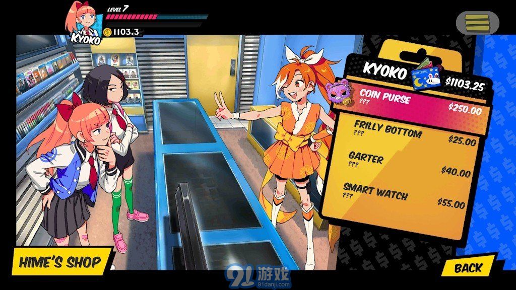 热血硬派国夫君外传热血少女v0.00.864246截图3