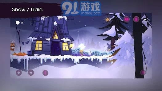 Daughterv1.12截图1