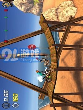 极限摩托 3v1.8截图1