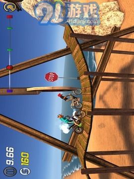 极限摩托 3v1.8截图2