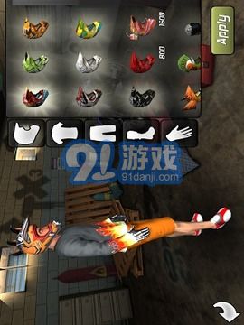 极限摩托 3v1.8截图3