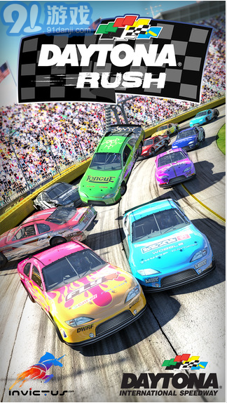 极速狂飙v1.8.13截图1