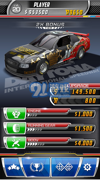 极速狂飙v1.8.13截图5