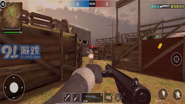 阵地守卫战手机版v1.3截图2