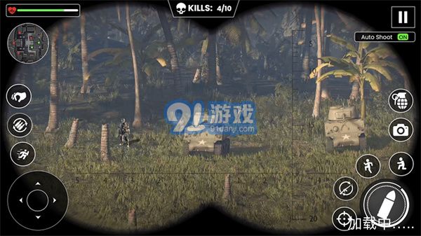 阵地守卫战手机版v1.3截图3