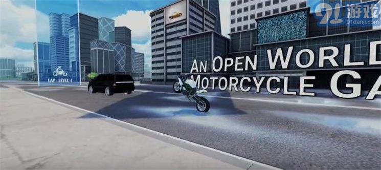 极限摩托专业版v0.0.4截图2