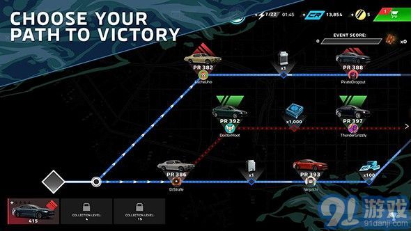 自由驾驶2v1.9截图1