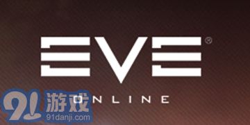 EVE Onlinev1.7