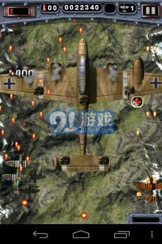 致命空袭2v1.8截图2