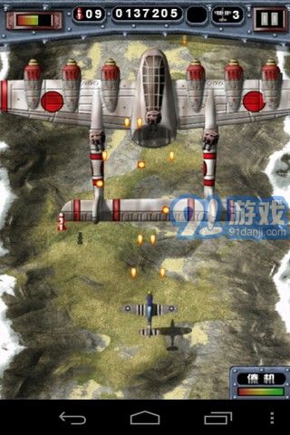 致命空袭2v1.8截图3