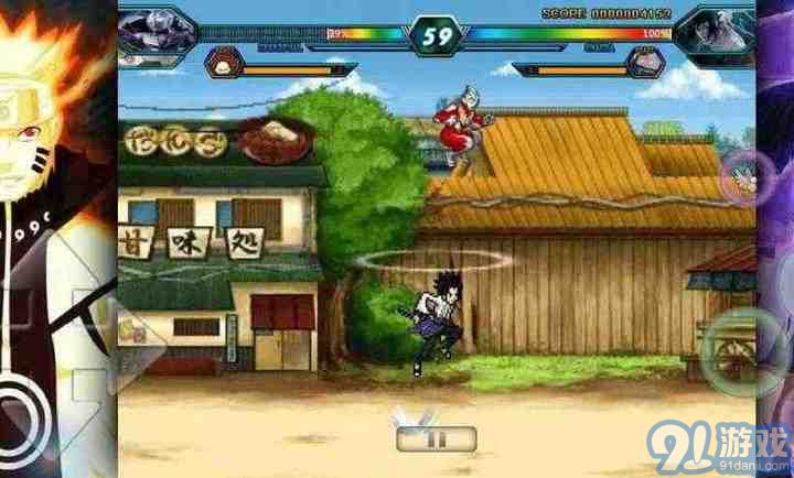 火影忍者亿忍集结v0.4.12截图3