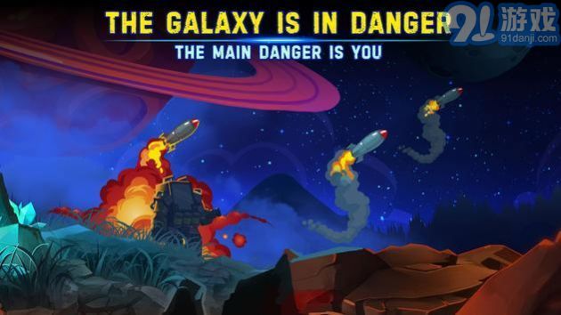 太空攻略2星际之王v1.0.10截图4