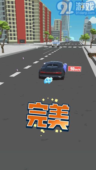 极速飞车v1.5截图3