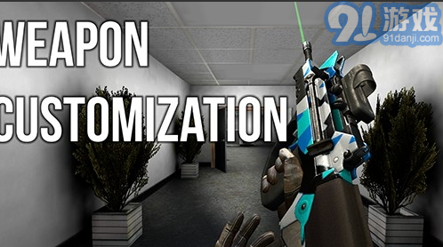 子弹力量v1.8截图2