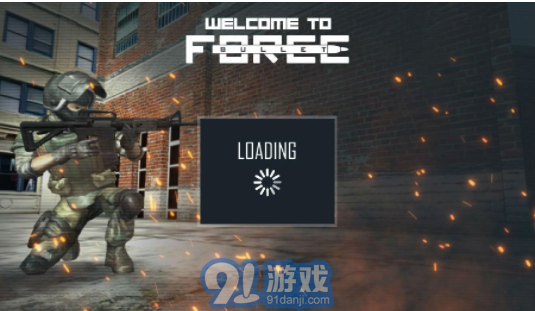 子弹力量v1.8截图3