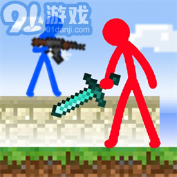 火柴人5V5v1.6.0.0123