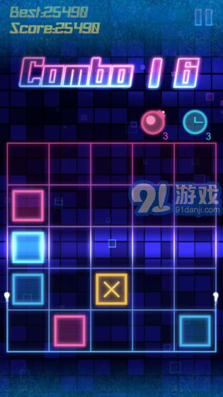 爆裂红蓝v1.6截图3