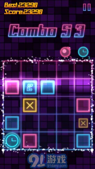 爆裂红蓝v1.6截图4