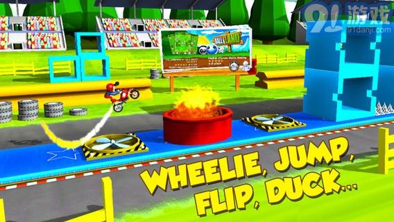 极限摩托车v1.8截图1