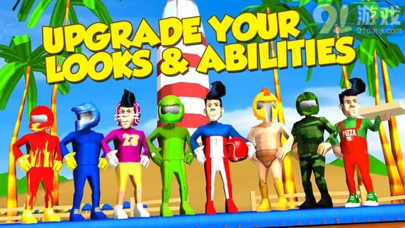 极限摩托车v1.8截图3