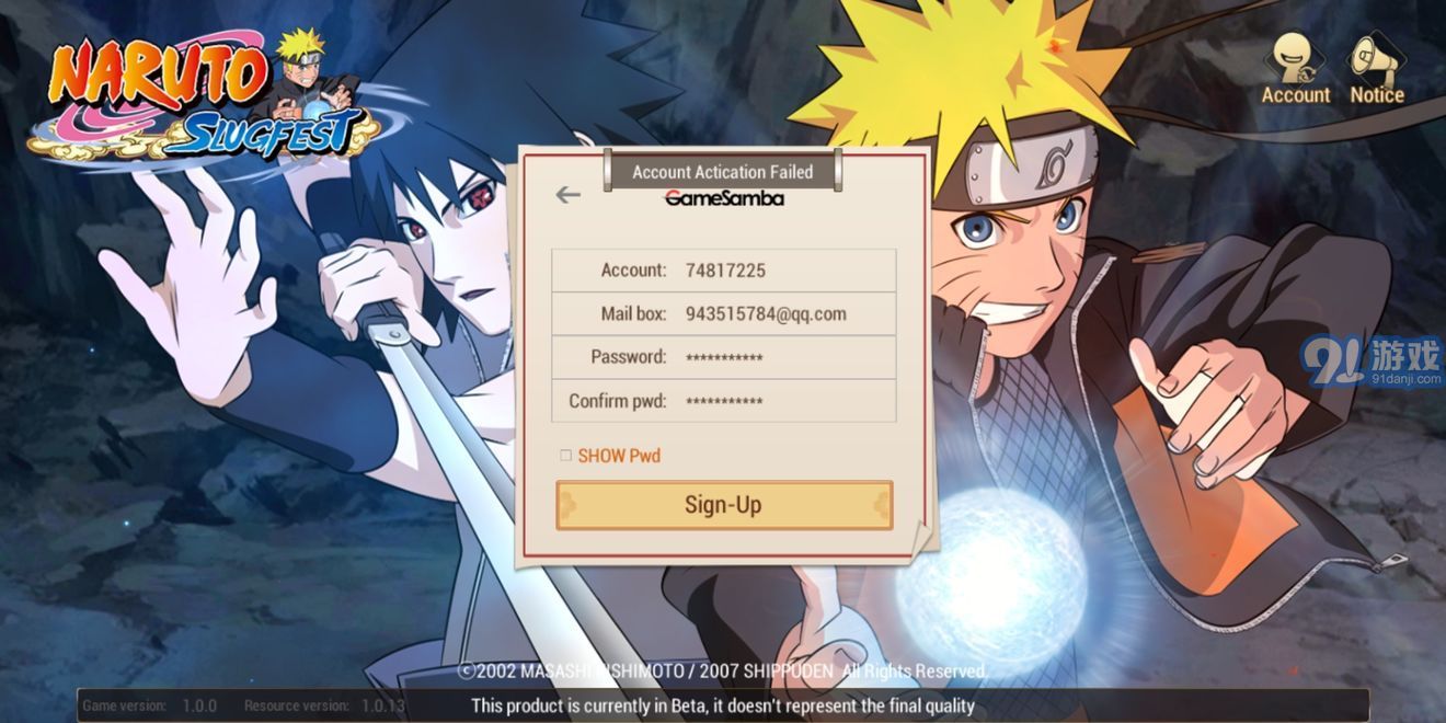 火影忍者巅峰对决中文版v1.0.8截图2
