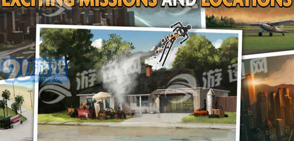 clear vision4v1.6截图1