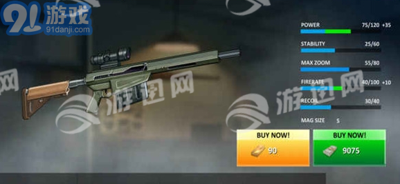 clear vision4v1.6截图2