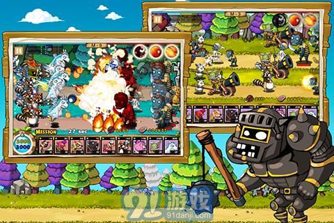 9英雄防御 V1.0 安卓版v2.16截图3