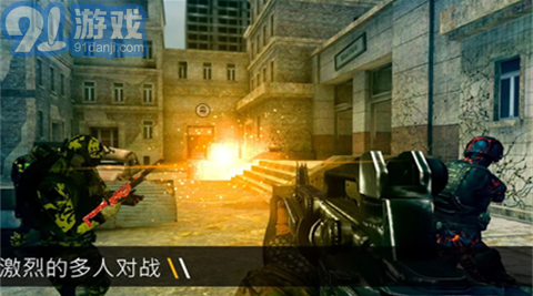 子弹力量全武器v1.82.3截图1