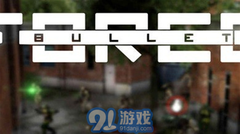 子弹力量全武器v1.82.3截图2