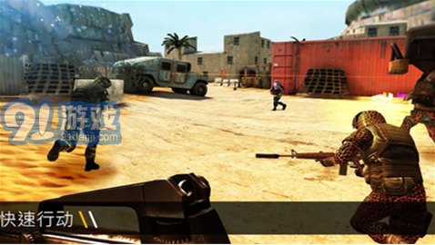 子弹力量全武器v1.82.3截图3