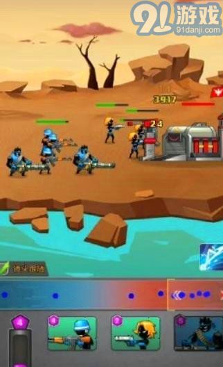 火柴人兵团v1.7截图4