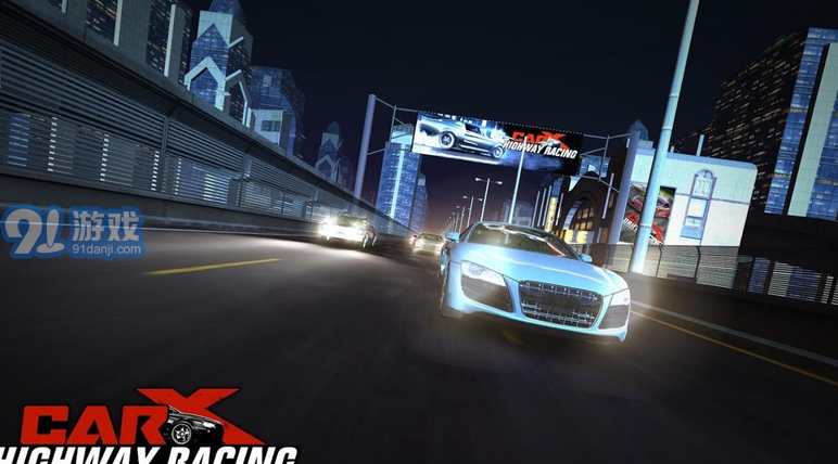 CarX公路赛车v1.73.8截图1