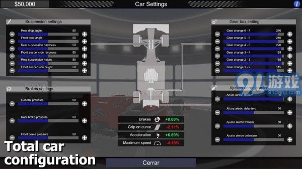fx赛车手v1.2.24截图1