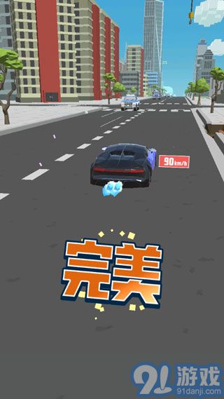 极速飞车正式版v2.3.7截图3