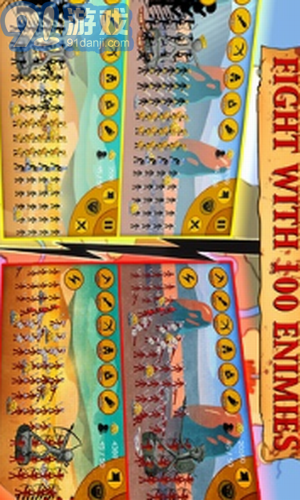 火柴人战争v1.2.5截图3