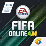 FIFA Online 4手游v1.0.20