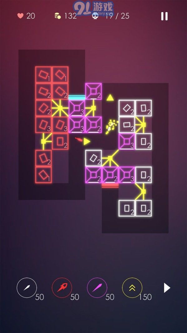 矢量塔防v1.08截图2