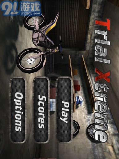 极限摩托完整版v1.31截图1