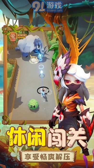 勇者养成记神器v2.1.6截图2